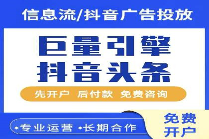 百度推广费用优化策略：成功案例分享